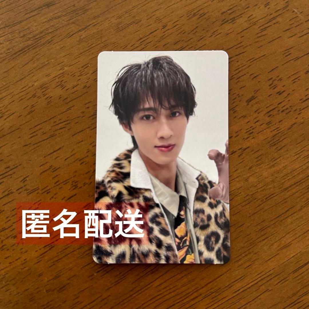 M!LK 曽野舜太 トレカ 爆裂愛してる 好きすぎて滅 初回生産限定盤B