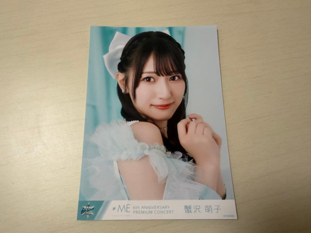 蟹沢萌子 生写真 - メルカリ