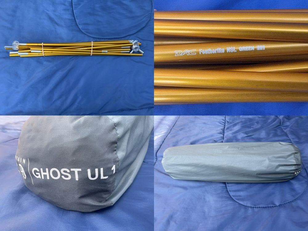 け*ん様 マウンテンハードウェア ゴーストUL1 自立型 テント レインカバー