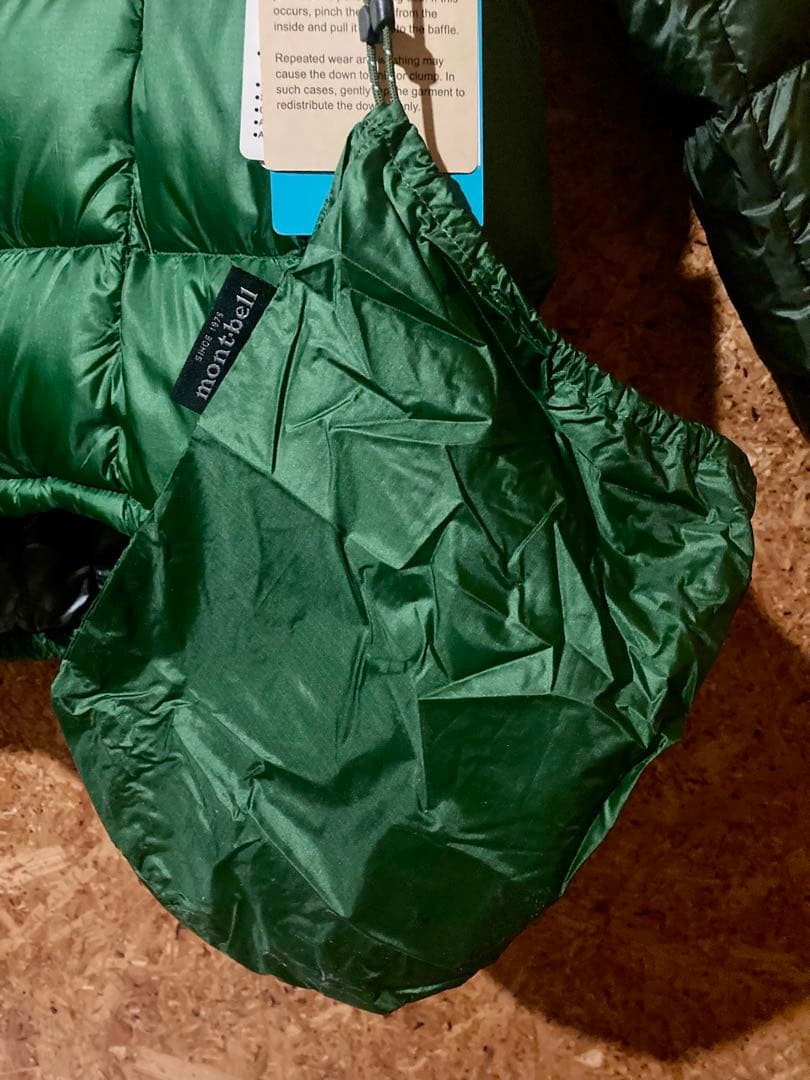 モンベル　スペリオダウンパーカ　グリー ン　L 完売品 新品 即日発送
