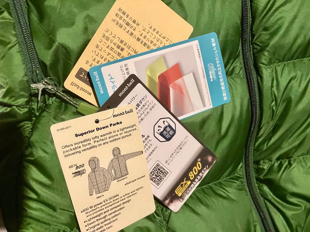 モンベル　スペリオダウンパーカ　グリー ン　L 完売品 新品 即日発送