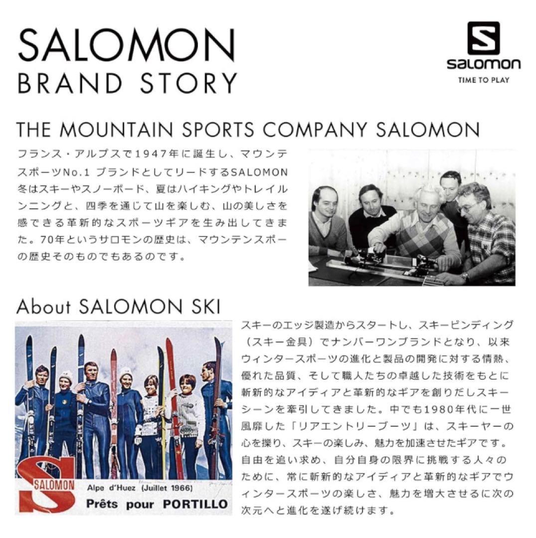 【新品未使用】XS SALOMON サロモン QST  JACKET