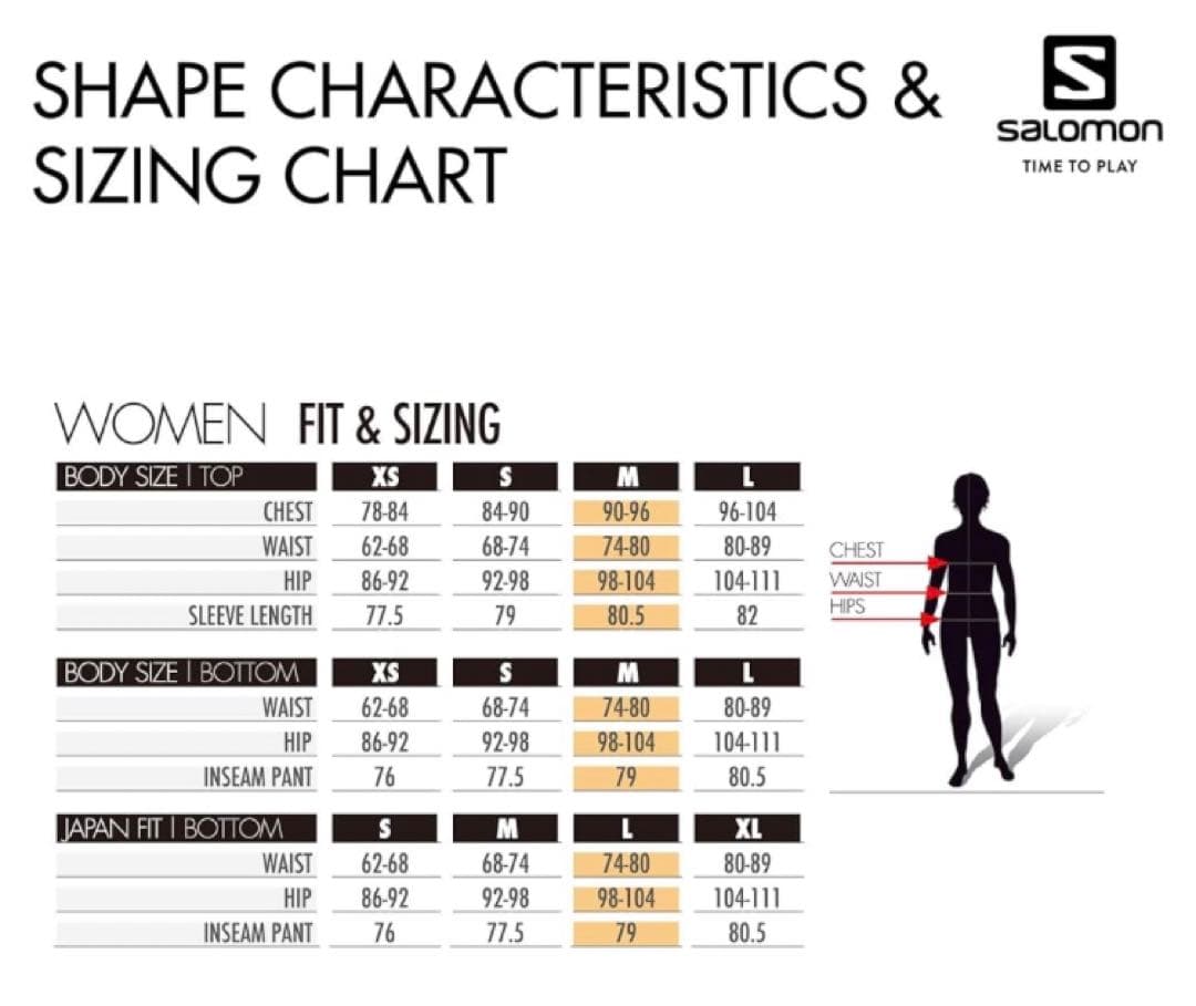 【新品未使用】XS SALOMON サロモン QST  JACKET