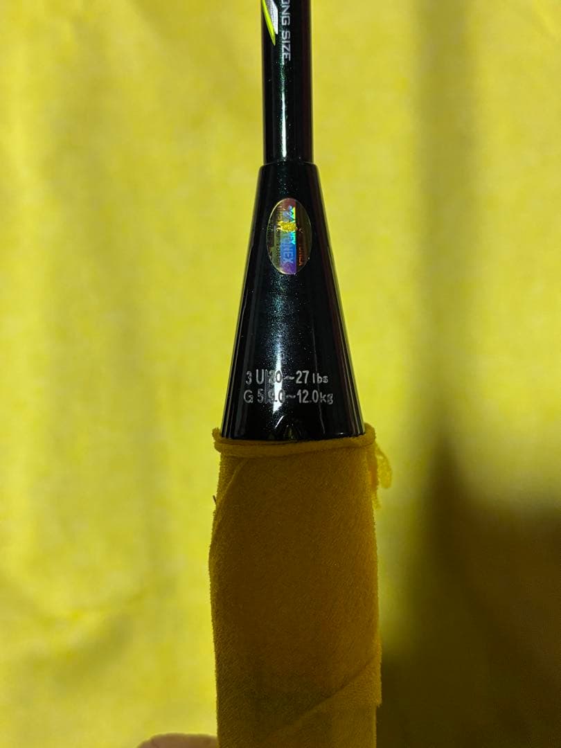 NANORAY Z SPEED 3UG5 バドミントン ラケット