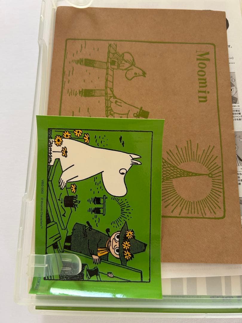 楽しいムーミン一家 DVD 10枚セット【週末セール】