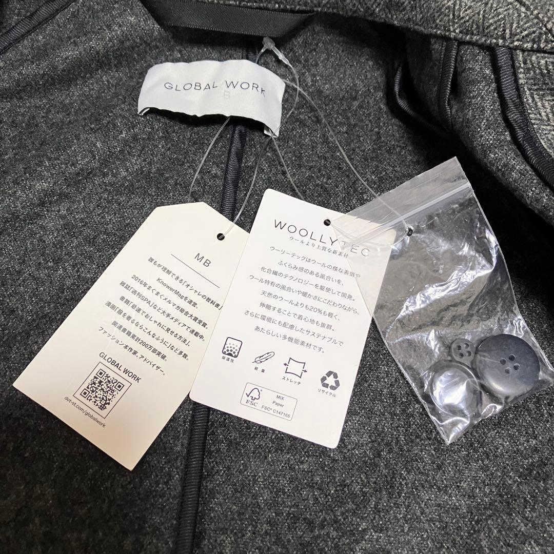 【新品タグ付き】　グローバルワーク　MBコラボ　ウーリーテック　ロングコート　L