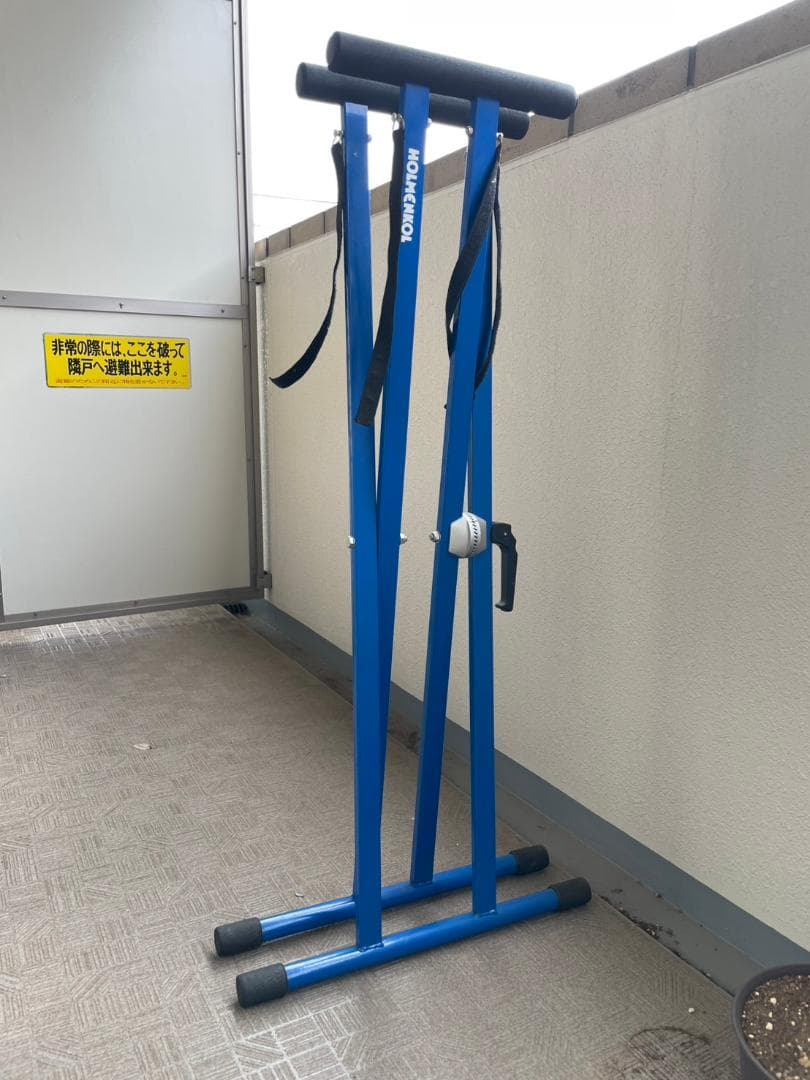 【東京世田谷引取限定】HOLMENKOL ホルメンコール ワックススタンド