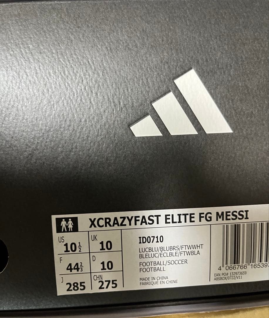 新品 X CRAZY FAST ELITE FG MESSI 28.5cm