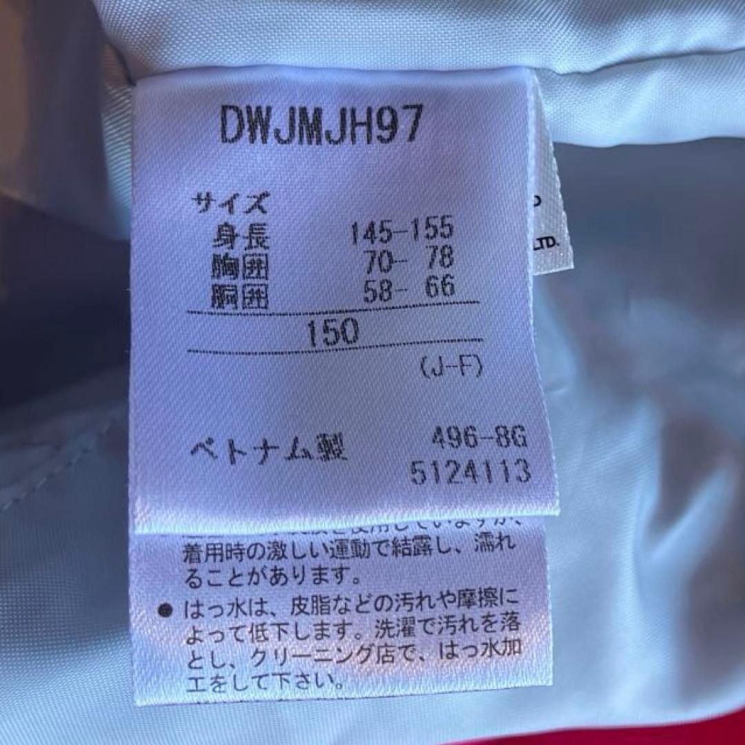 DESCENTE デサント　子供用スキーウェア上下セット　水色×ピンク　ジュニア