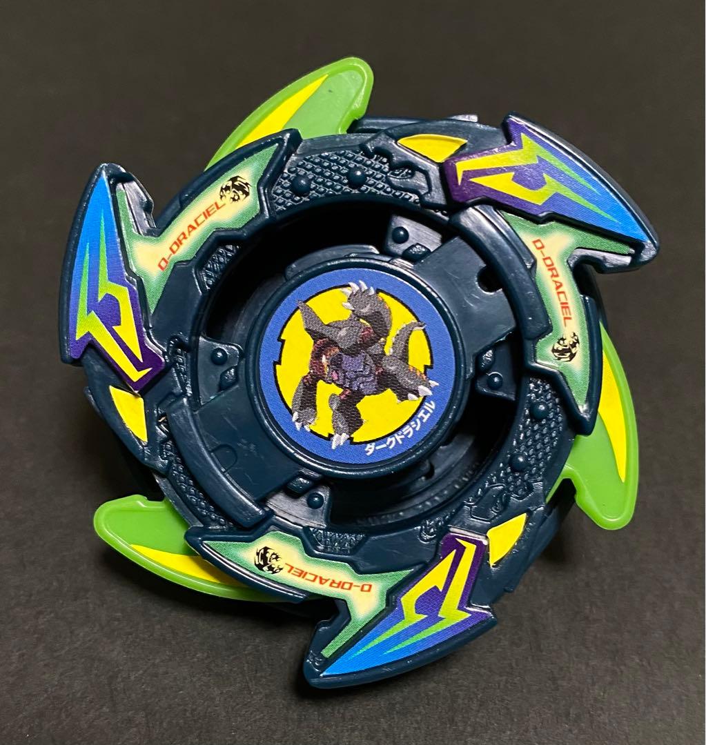 超美品 】 ダークドラシエル 爆転シュートベイブレード - メルカリ