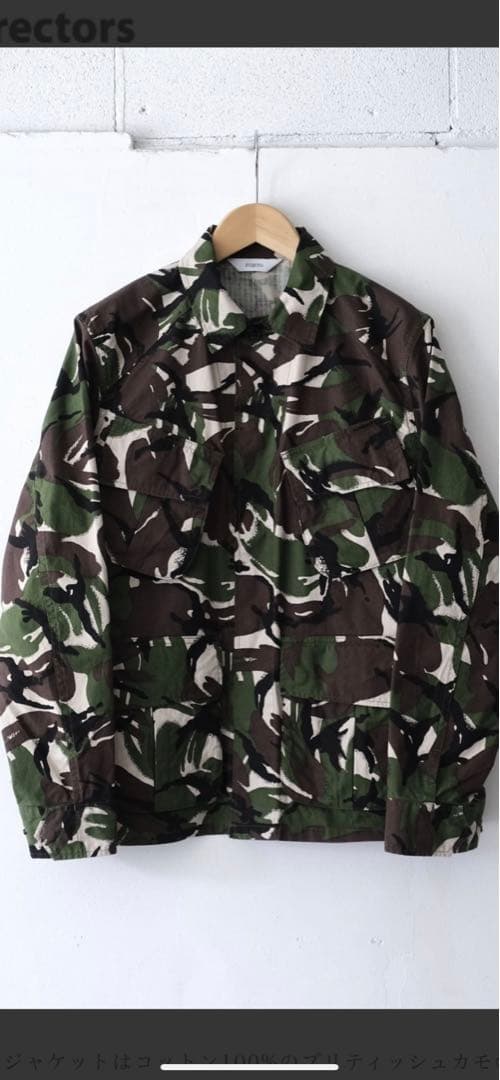 FUJITO Jungle Fatigue Jacket　Camo