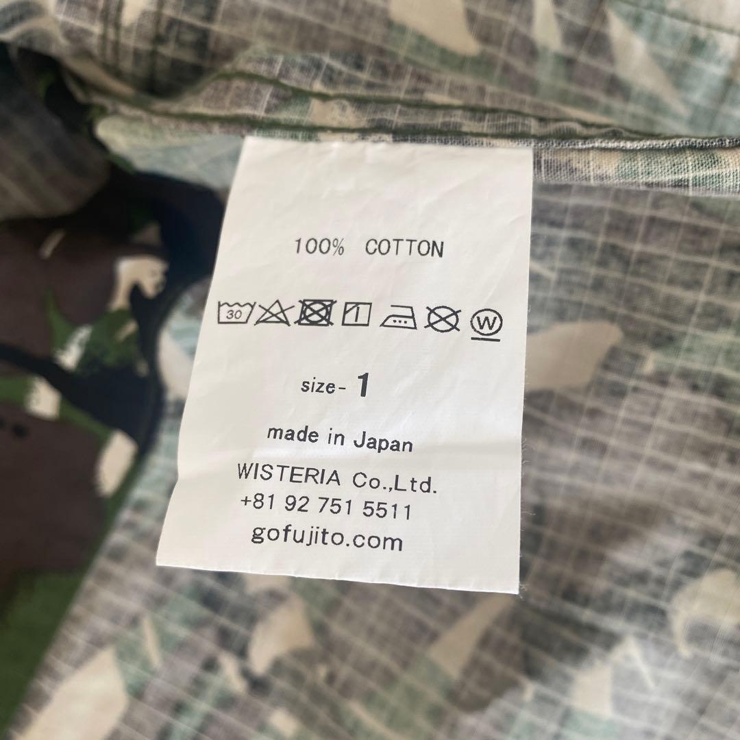 FUJITO Jungle Fatigue Jacket　Camo