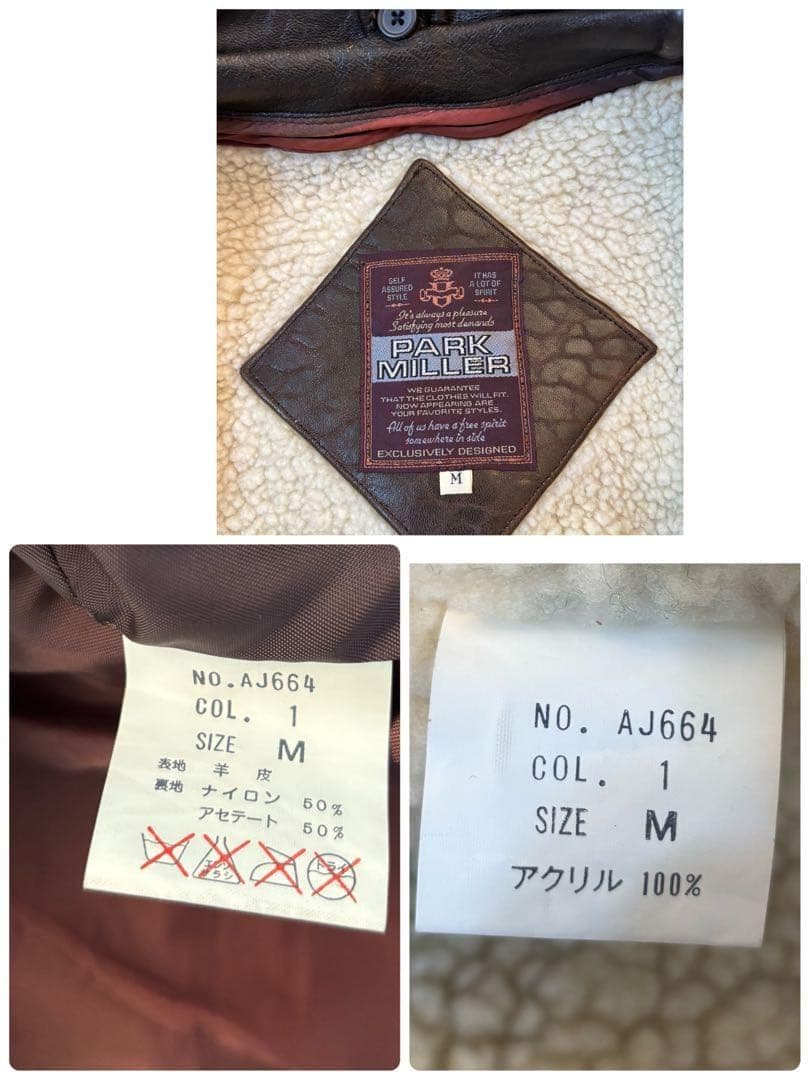 G-1 リアルレザー　羊革　ムートン　ボアライナー　フライトジャケット