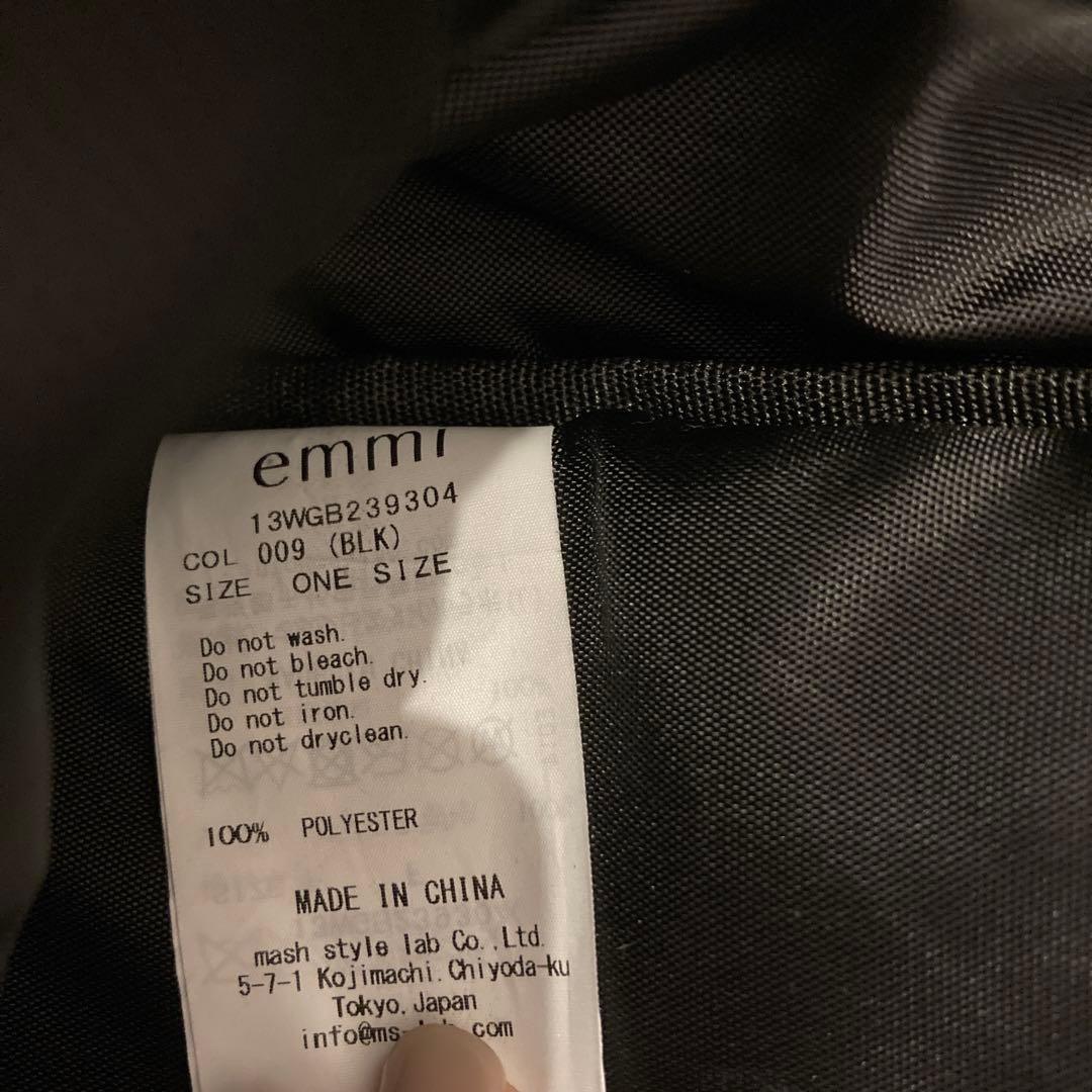 【美品】emmi エミ eco 撥水ギャザーボディーバックパック ブラック 黒