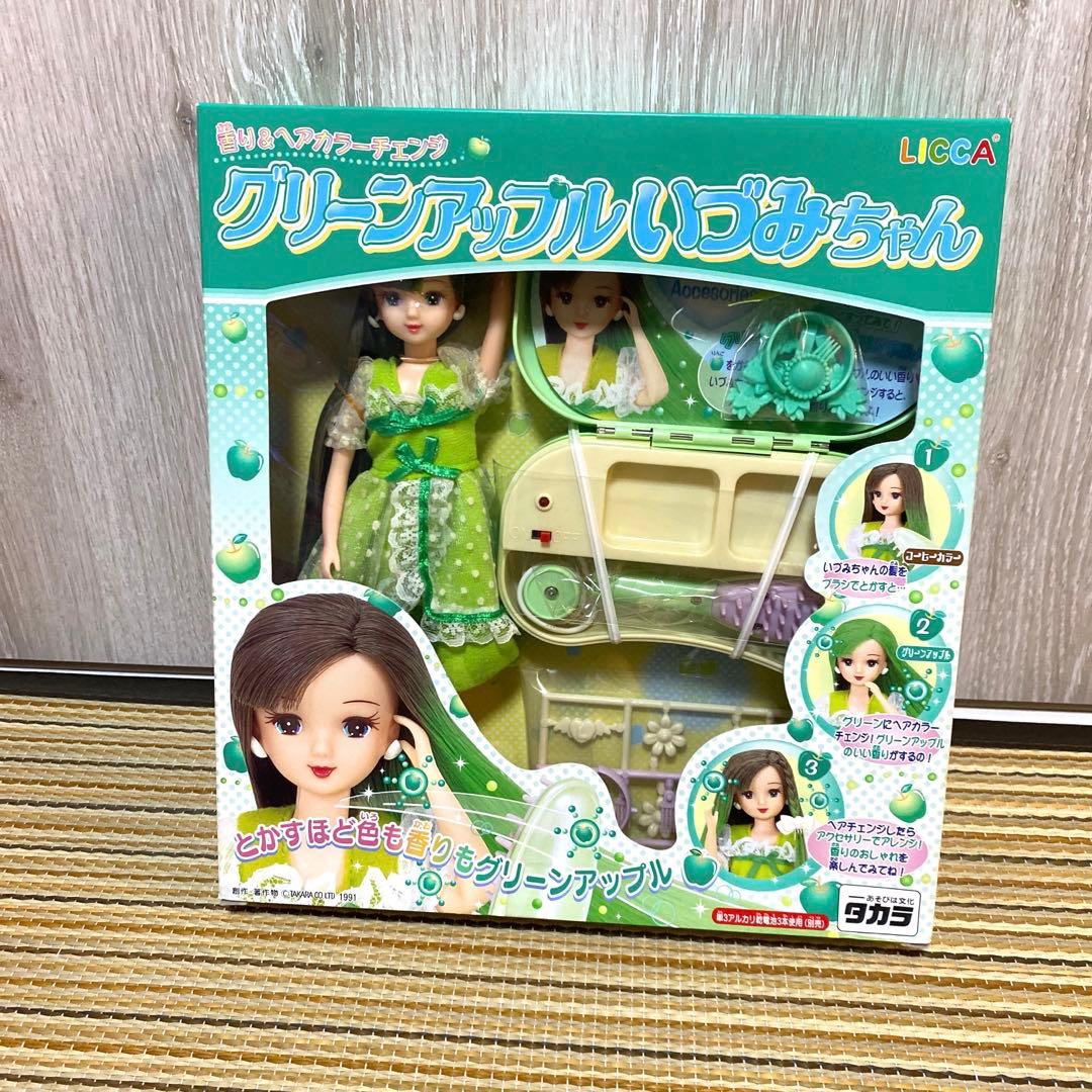 旧タカラ！グリーンアップルいづみちゃん！ - メルカリ