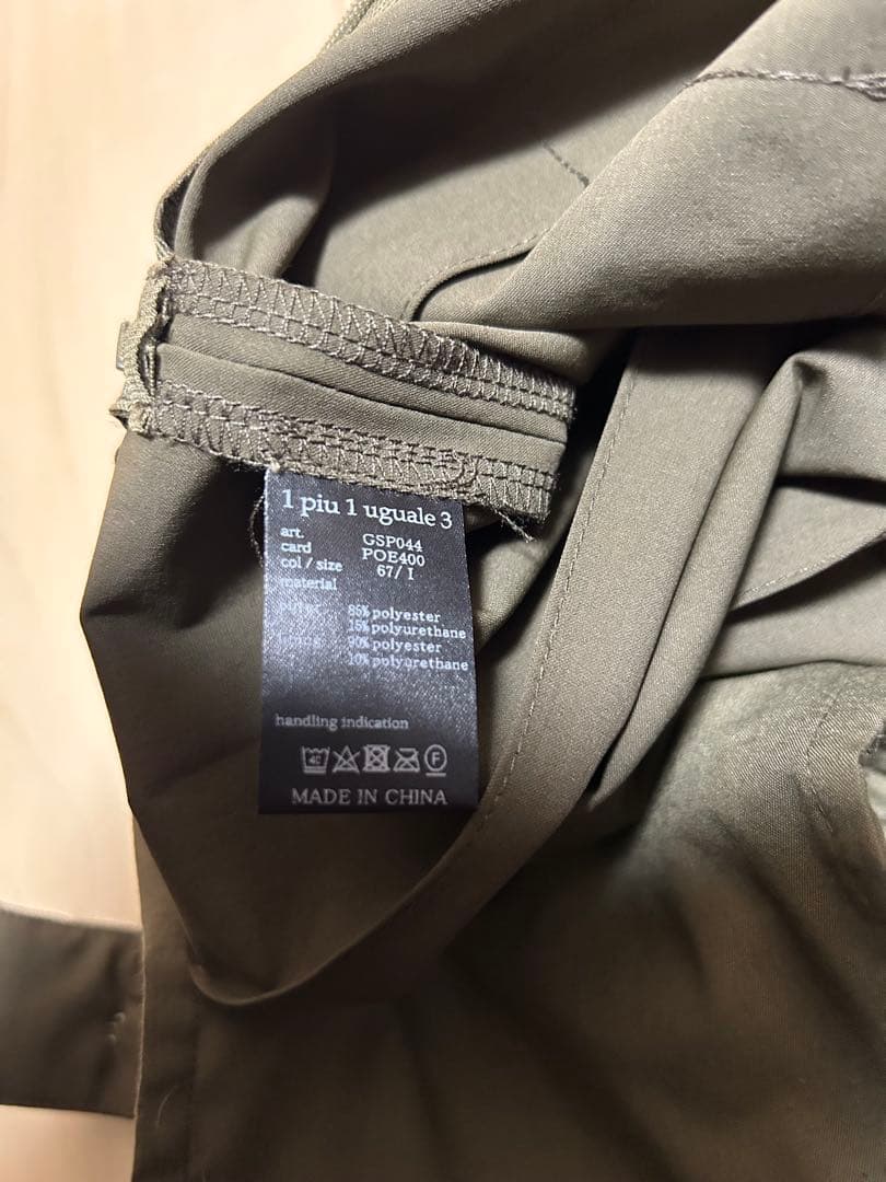 1piu1uguale3ゴルフ