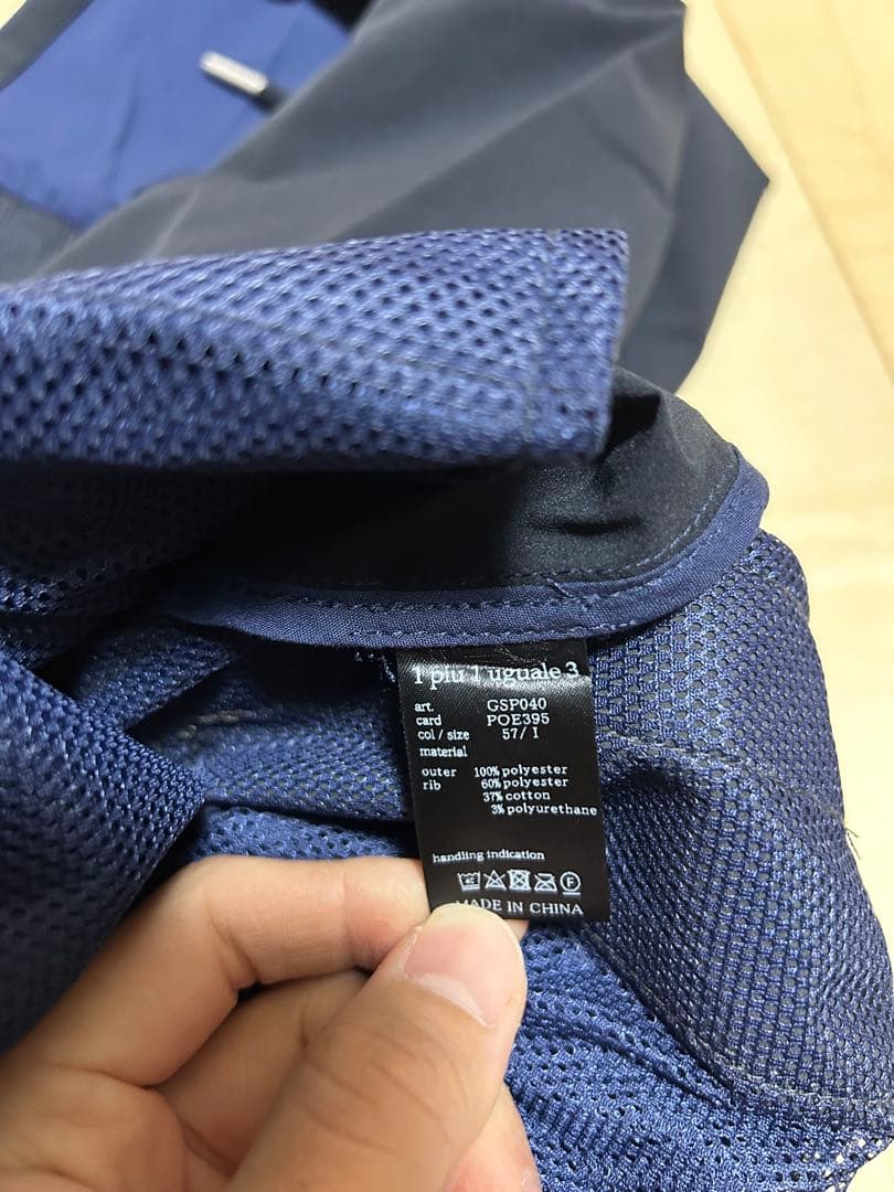 1piu1uguale3ゴルフ