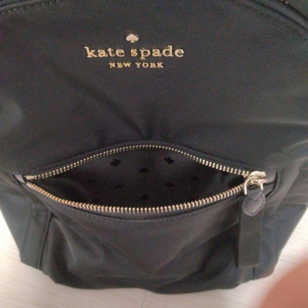 ケイト・スペード　ミニリュック　新品