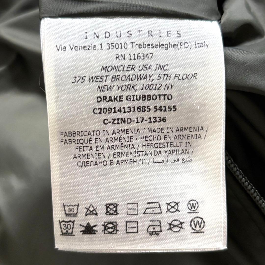 サイズ3 モンクレール MONCLER ドレイク DRAKE 17AW