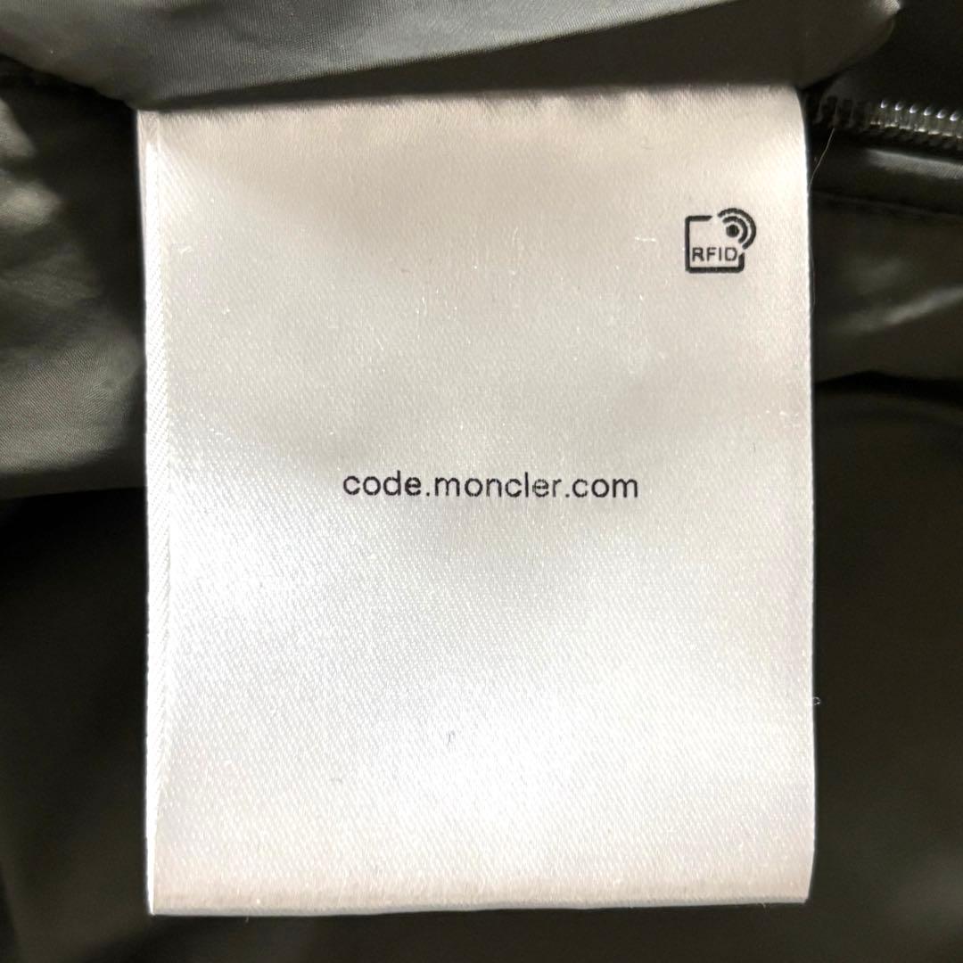 サイズ3 モンクレール MONCLER ドレイク DRAKE 17AW