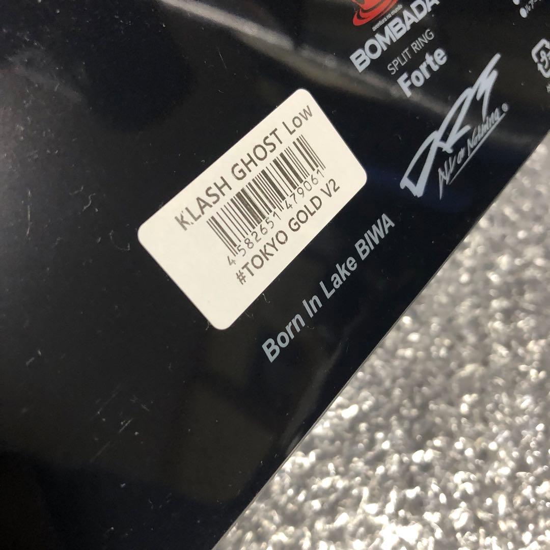 DRT クラッシュゴースト KLASH GHOST Tokyo gold V2 - メルカリ