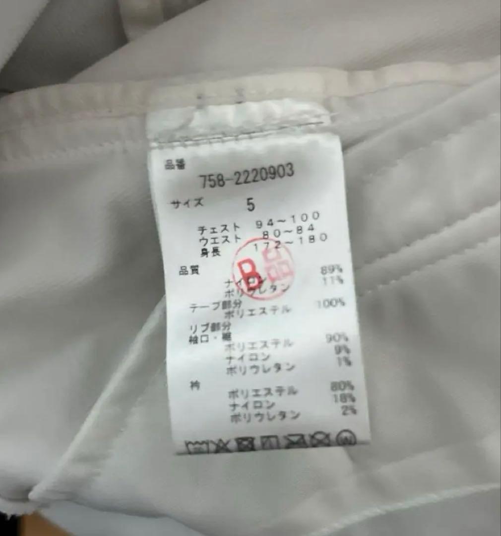 マスターバニーエディション スーパーストレッチ　フルジップブルゾン　ホワイト