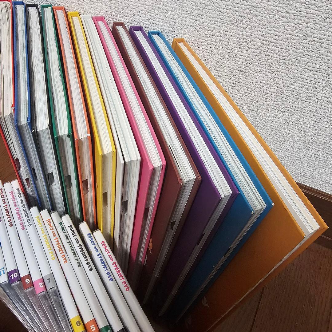 グレープシード ユニット 1～12 CD DVD 付き REP 子ども 英語