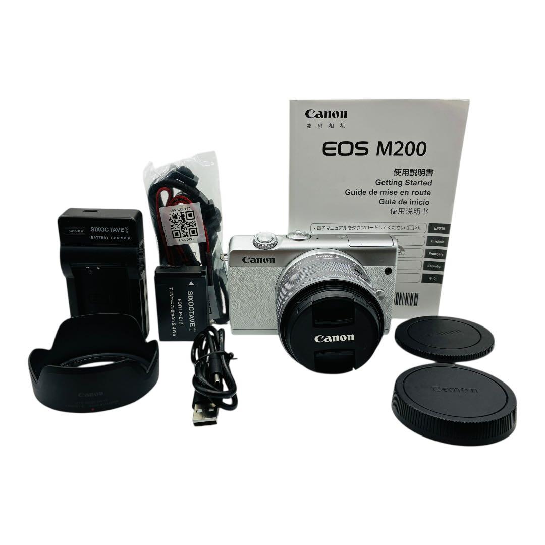 Canon EOS M200 レンズキット キャノン ミラーレス 一眼　ホワイト