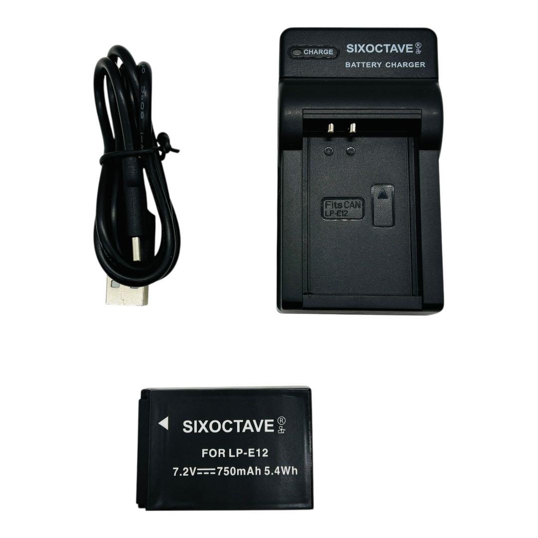 Canon EOS M200 レンズキット キャノン ミラーレス 一眼　ホワイト