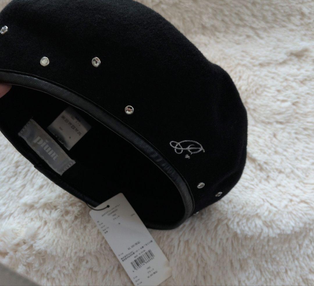 pium ロゴビジュースタッズベレー帽 ブラック