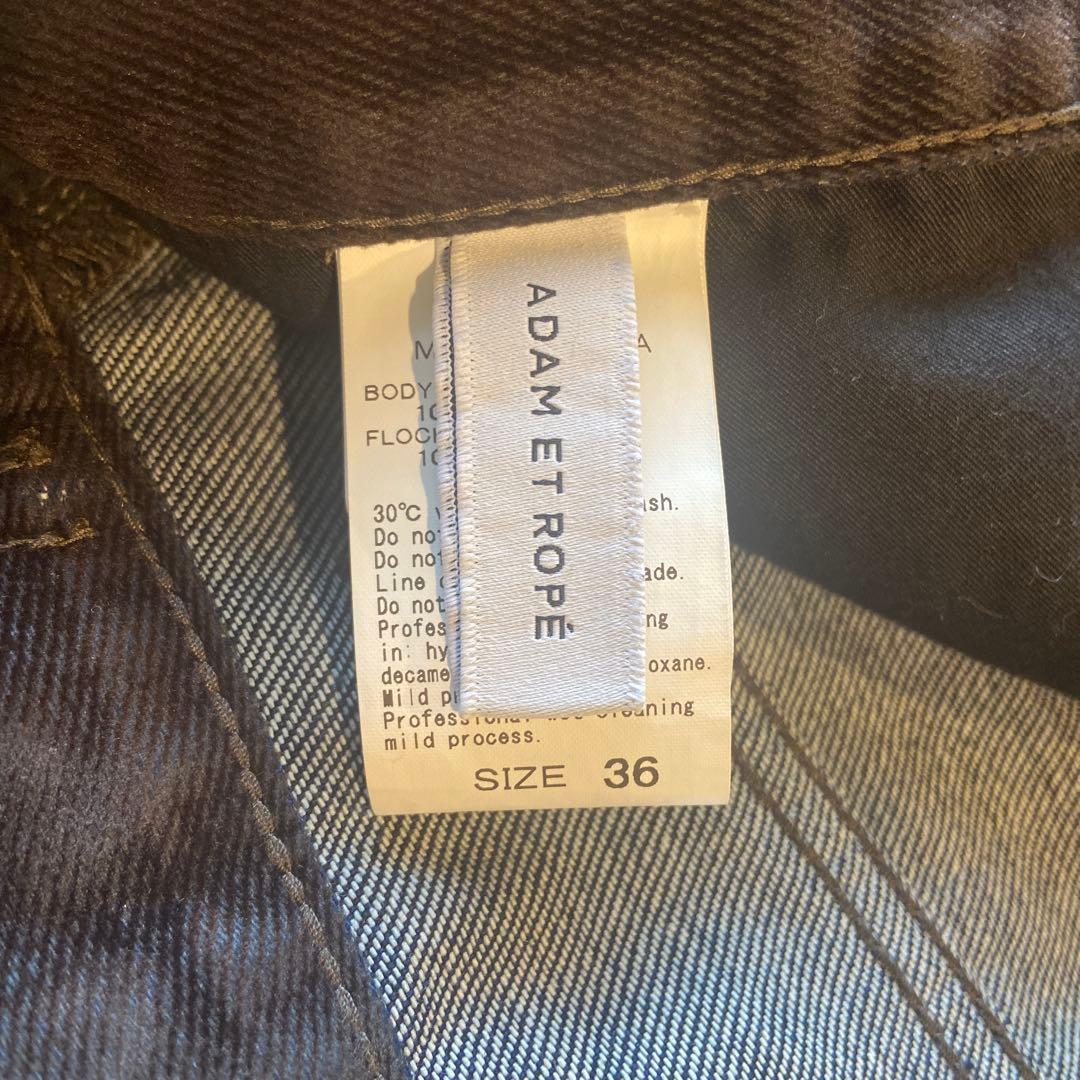 ノ*☆様 ADAM ET ROPE' /ルーズフィットアジャストデニム 36