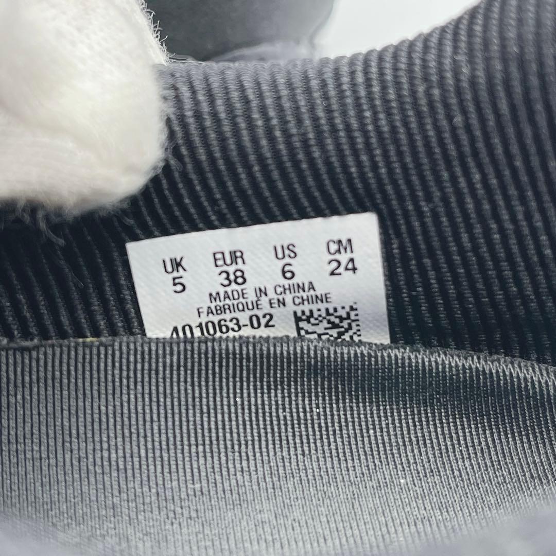 PUMA MOSTRO FEY SATIN モストロ【24cm】