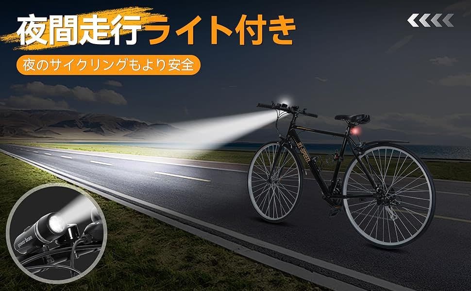 新品】クロスバイク ホワイトMIXIU - メルカリ