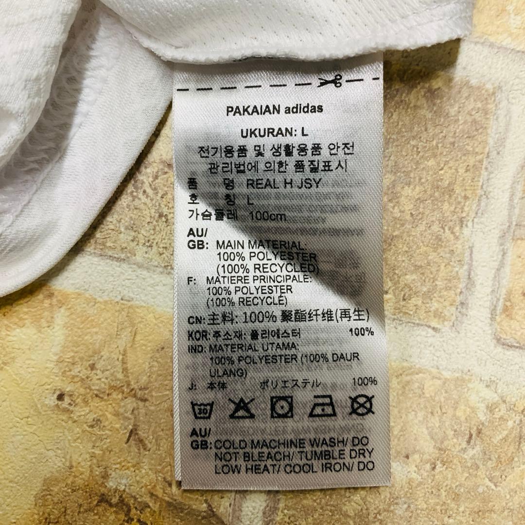 adidas 24 - 25 レアル マドリード #5 ベリンガム レプリカ