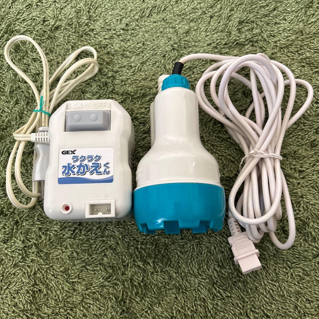 GEX(ジェックス) ラクラク水かえくん - メルカリ