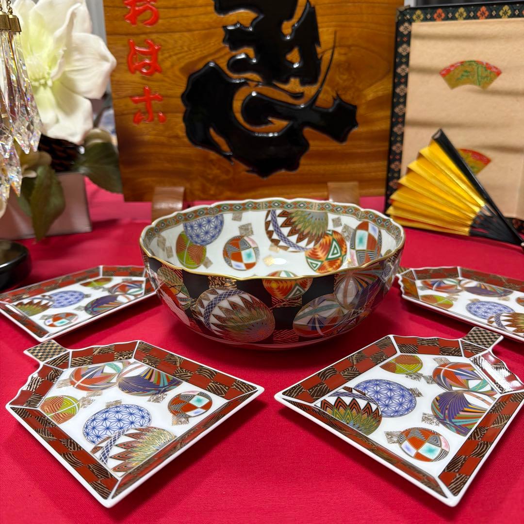 前畑陶器庫山窯　羽子板皿　色絵手毬揃い　金彩　No.4-43