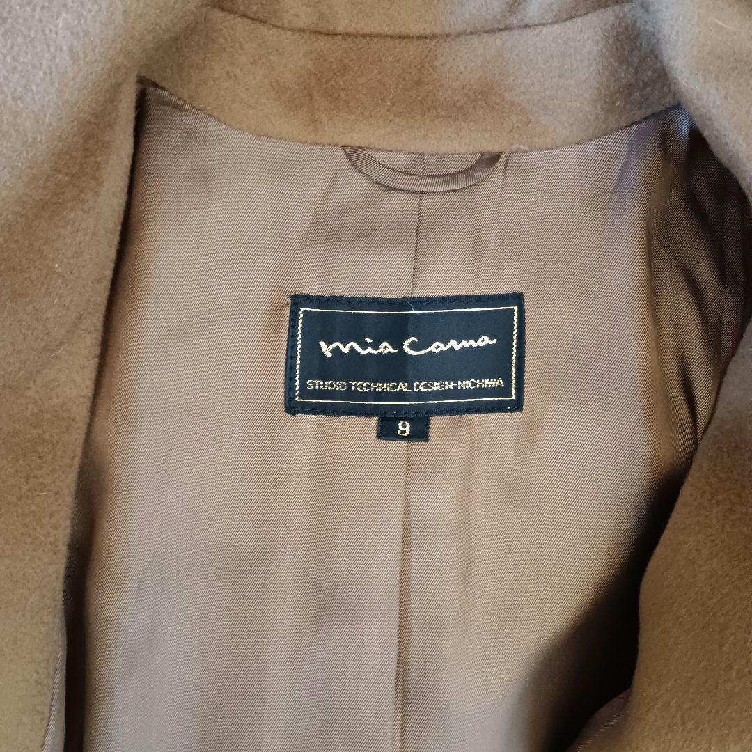 希少！超マキシ丈125cm　カシミア100%　キャメルベージュ　ウロコカシミア