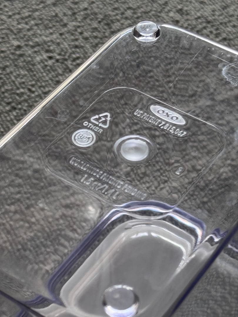 オクソー OXO ポップコンテナ 旧商品 9個セット