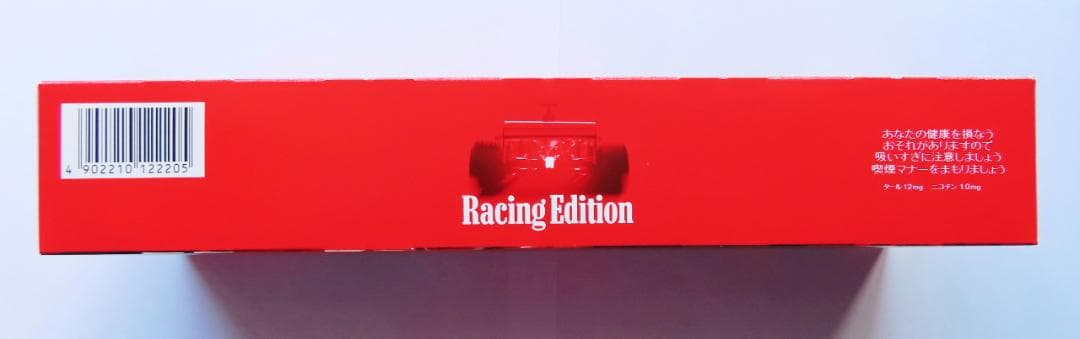 マルボロ / ラッキーストライク F1限定空箱 各10個 ＋ マルボロ F1灰皿