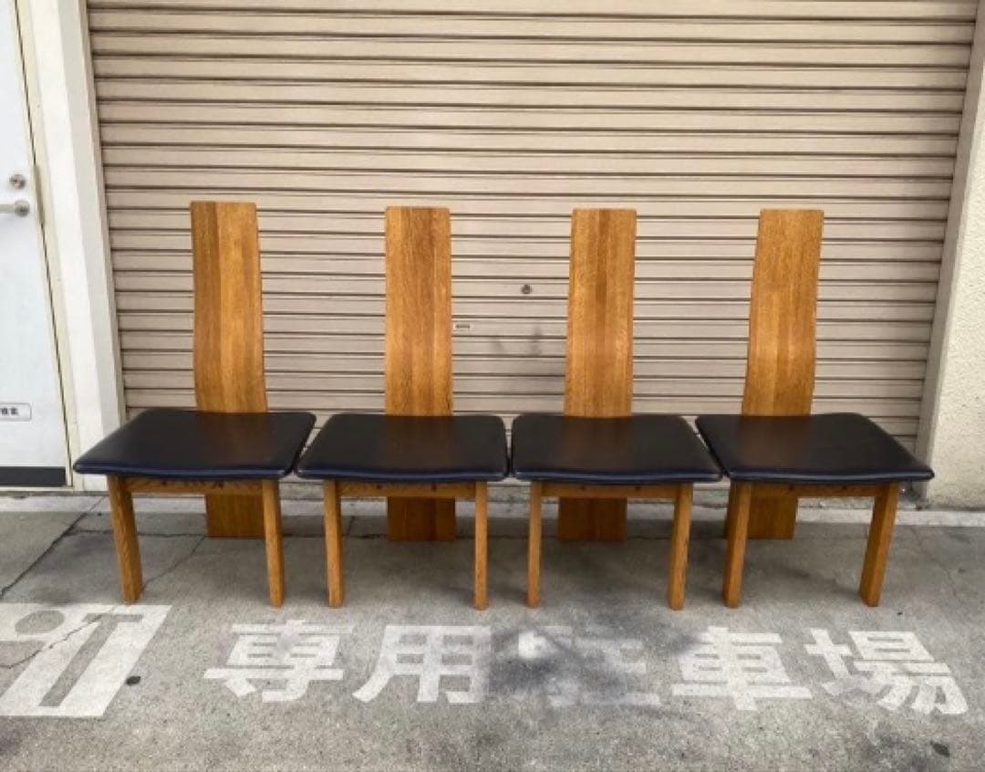 kou0001②匠工芸『BANシリーズ』ダイニングチェア1脚