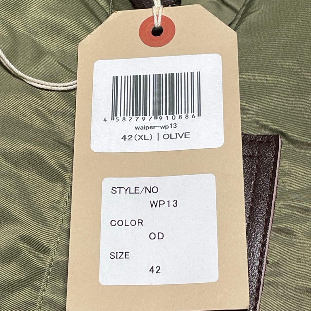新品タグ付き★WAIPER B-15B MOD フライトジャケット★42★XL