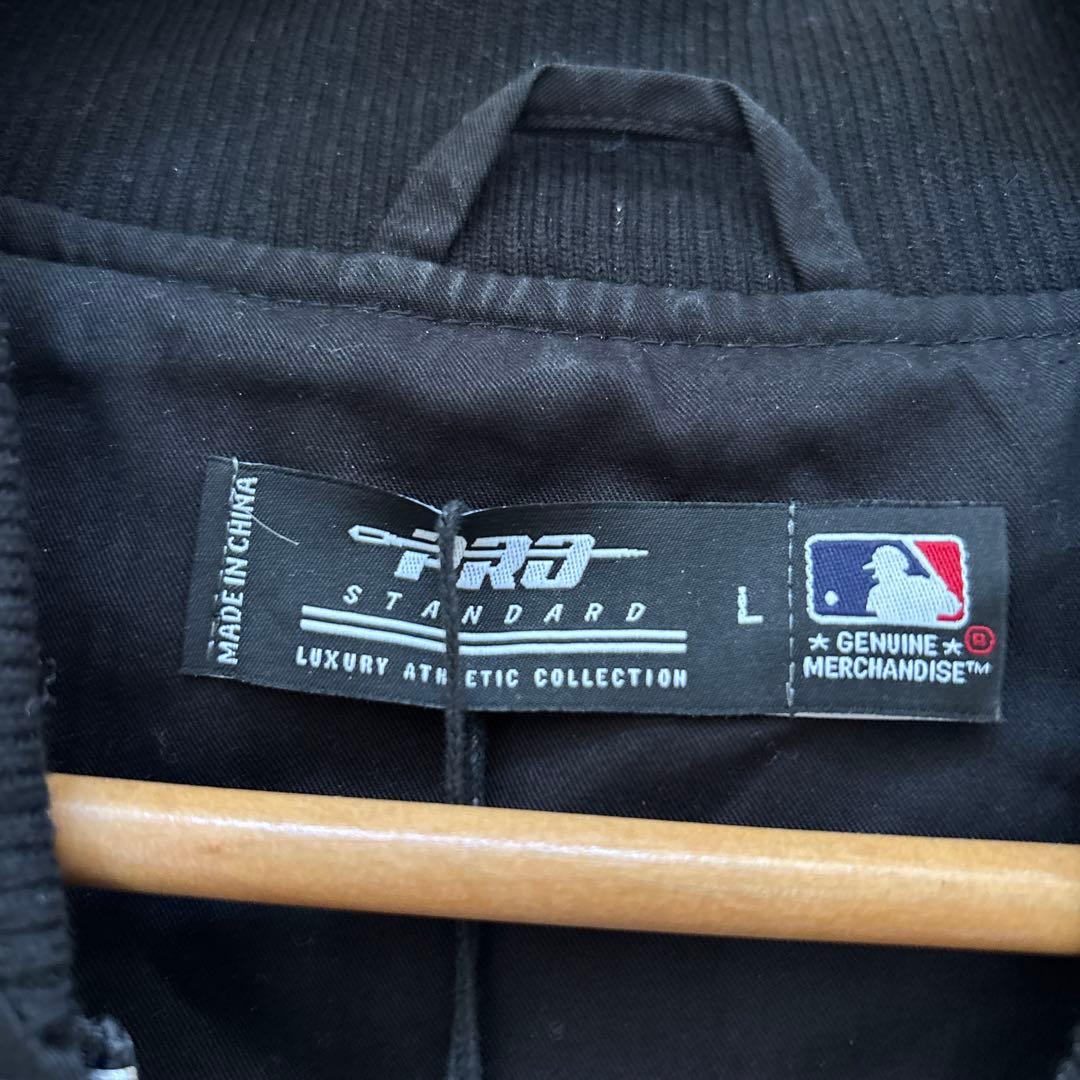 ウェア Los Angeles Dodgers MLB Pro City Jacke