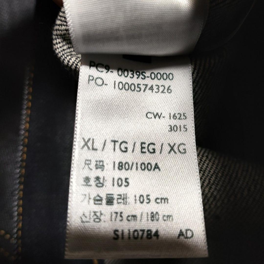 ジャケット・アウター LEVI'S VINTAGE CLOTHING S506XX 44 XL