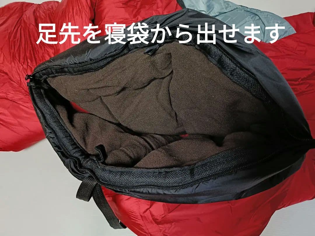 (L2) イスカ ISUKA Trek1000 シュラフ