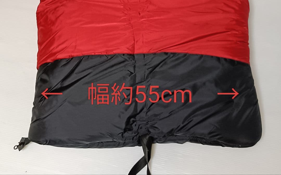 (L2) イスカ ISUKA Trek1000 シュラフ