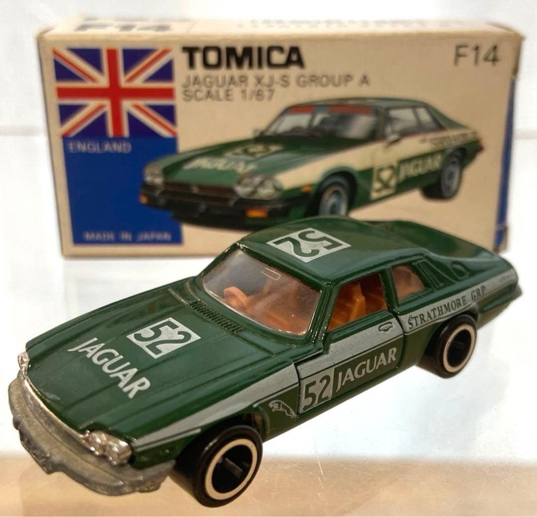 トミカ青箱外国車シリーズF14ジャガーXJ-SグループA - メルカリ