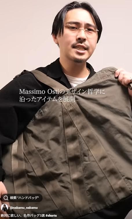 なかむ着用】Massimo Osti Studio トートバッグ オリーブ - メルカリ