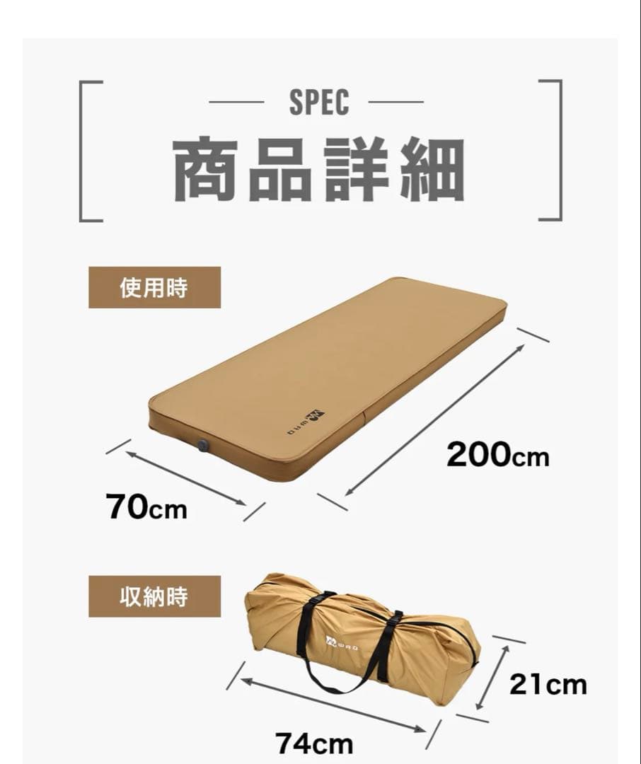 アウトドア寝具 WAQ RELAXING CAMP MAT