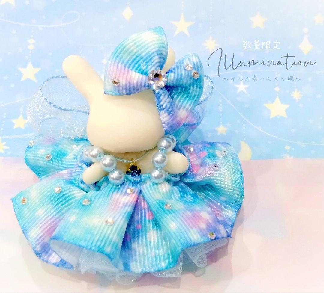 【さらママ】ドール　赤ちゃん　お母さん　ドレス　服　クリスマス