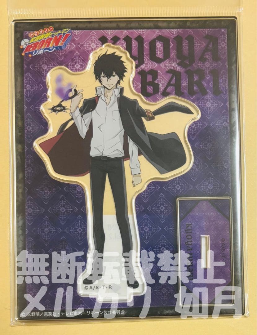 Chanel/Stussyポスター 非売品 ️ポスターのみでお値下げ 2026年最新